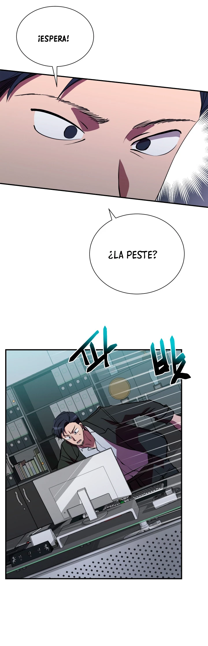 Mi vida escolar pretendiendo ser una persona inútil > Capitulo 43 > Page 111