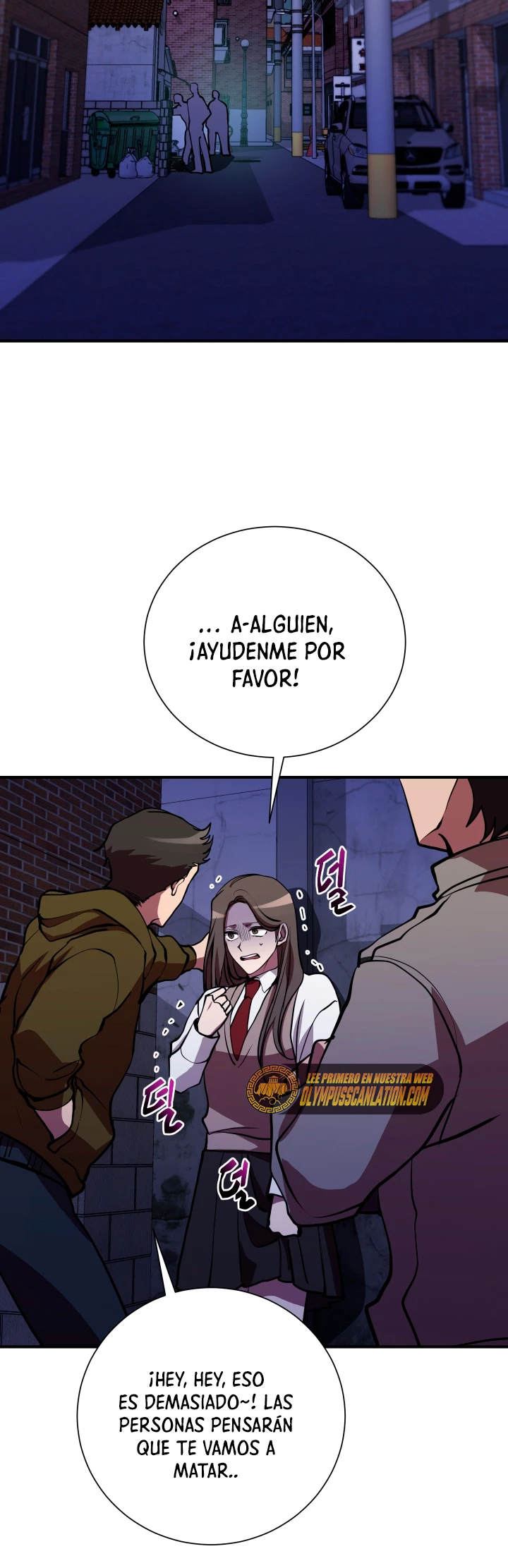 Mi vida escolar pretendiendo ser una persona inútil > Capitulo 43 > Page 651