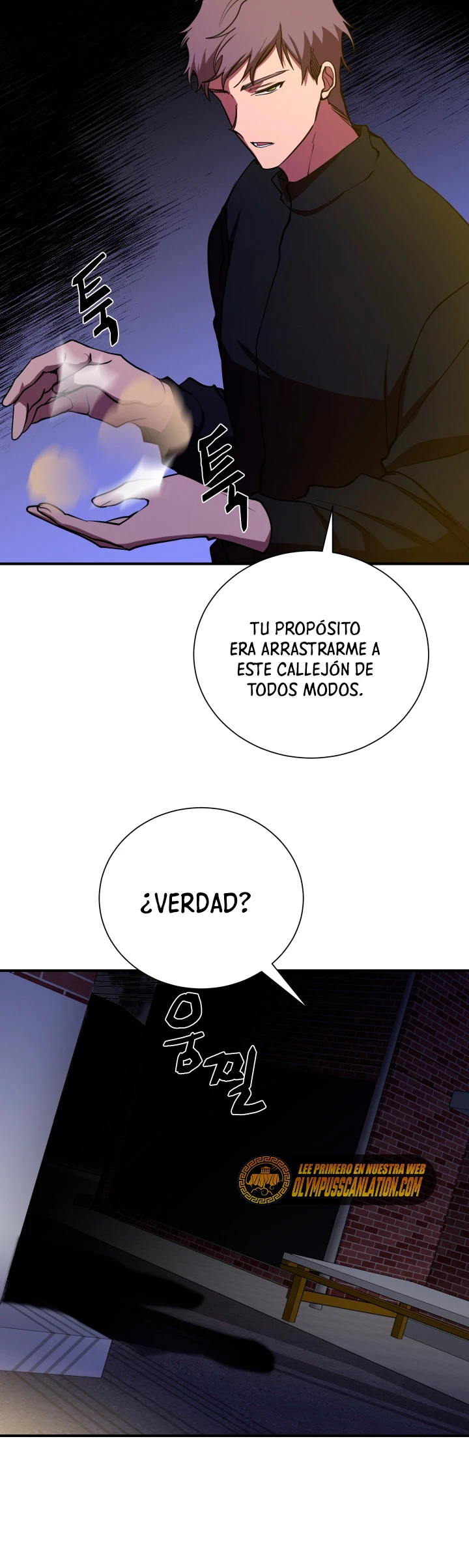 Mi vida escolar pretendiendo ser una persona inútil > Capitulo 44 > Page 121