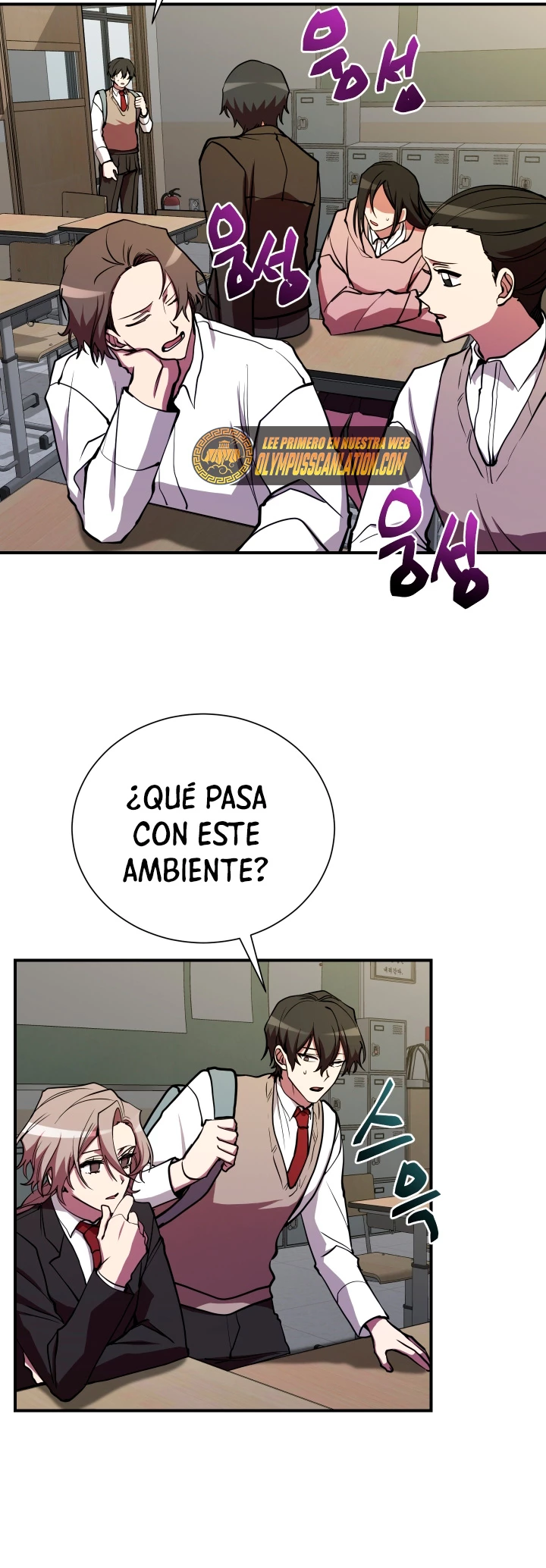 Mi vida escolar pretendiendo ser una persona inútil > Capitulo 44 > Page 371