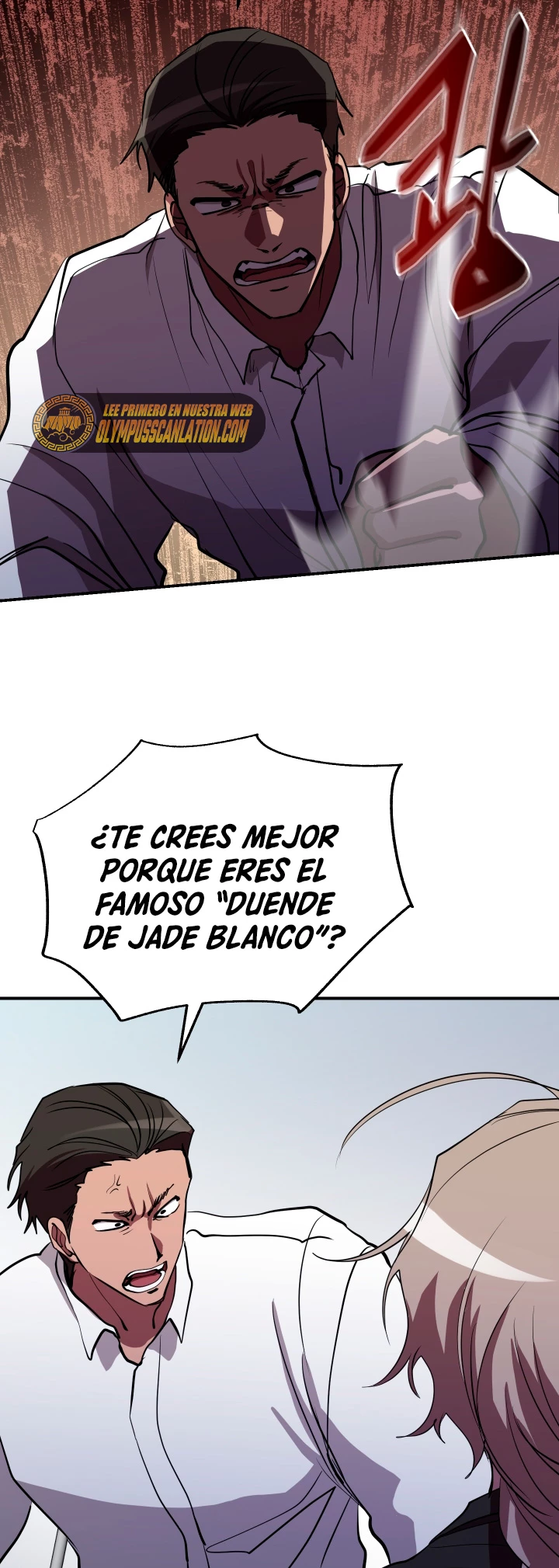 Mi vida escolar pretendiendo ser una persona inútil > Capitulo 45 > Page 111