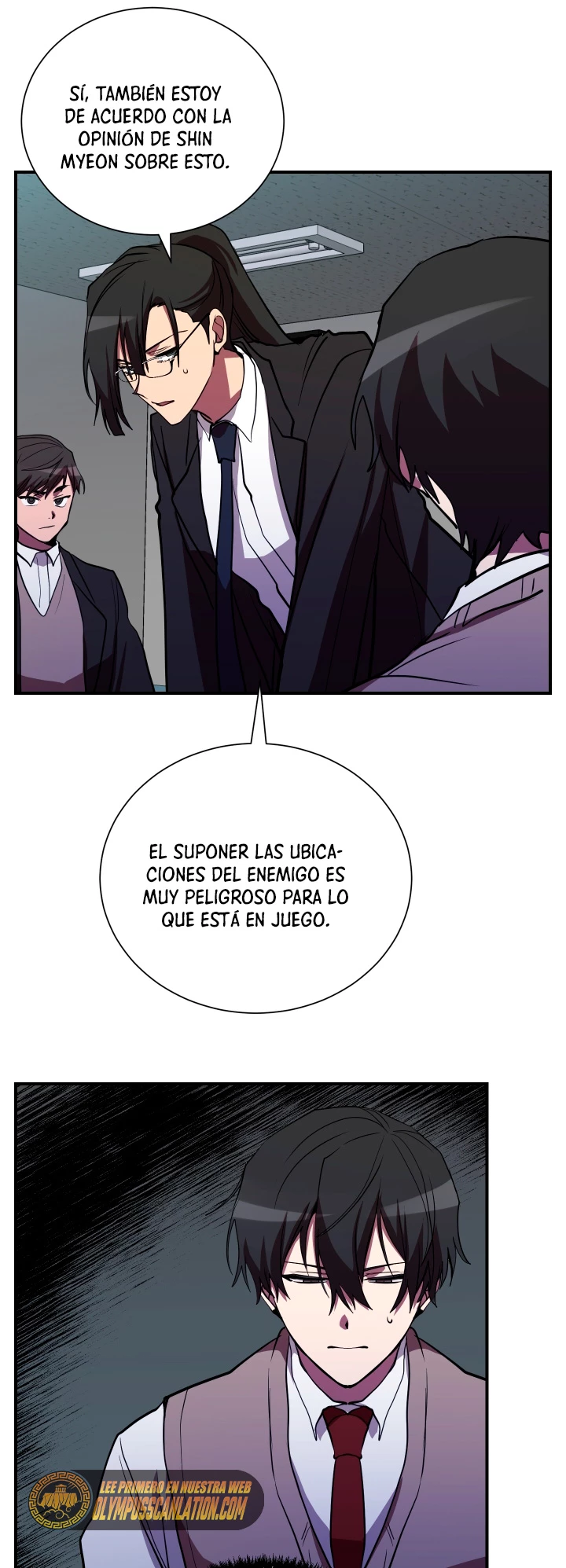 Mi vida escolar pretendiendo ser una persona inútil > Capitulo 45 > Page 641