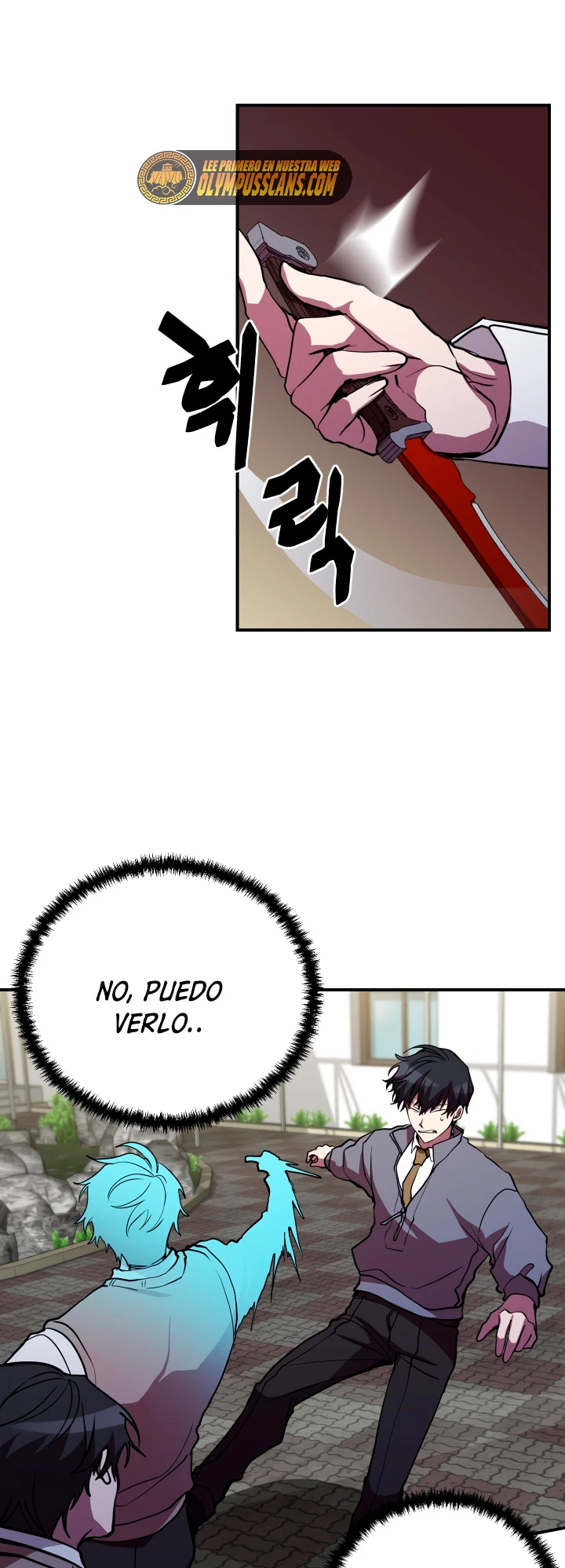 Mi vida escolar pretendiendo ser una persona inútil > Capitulo 46 > Page 261