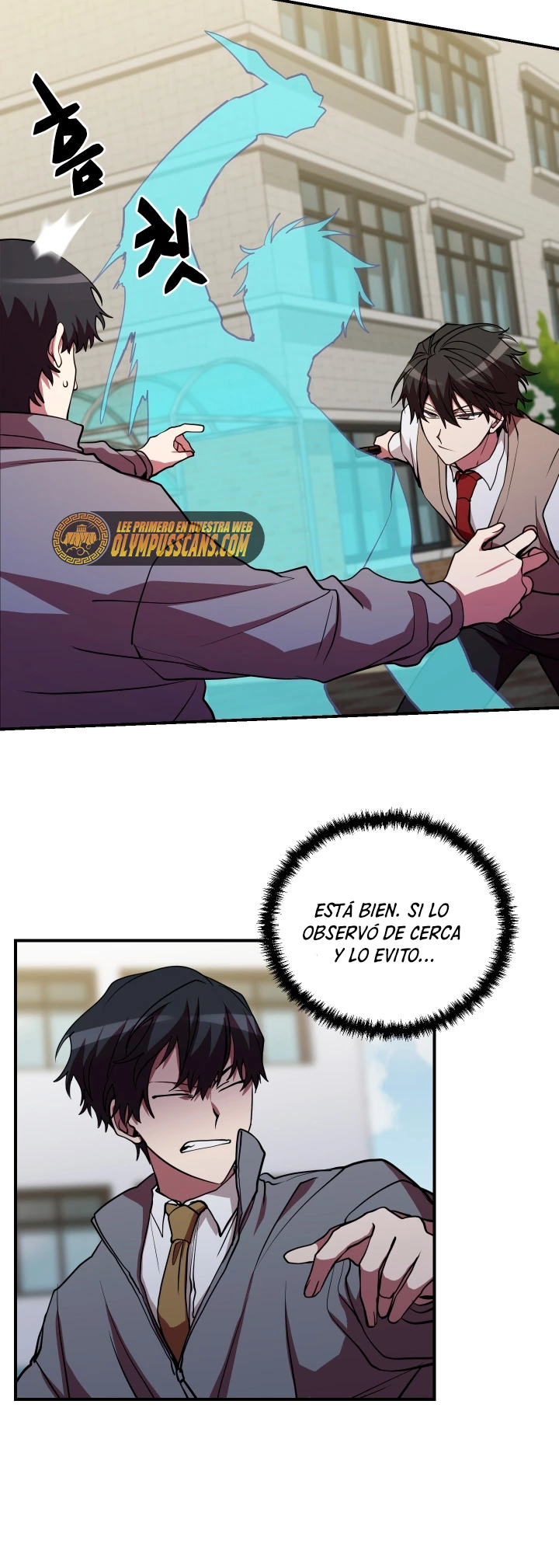 Mi vida escolar pretendiendo ser una persona inútil > Capitulo 46 > Page 301