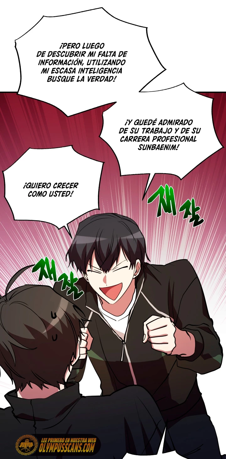 Mi vida escolar pretendiendo ser una persona inútil > Capitulo 46 > Page 531