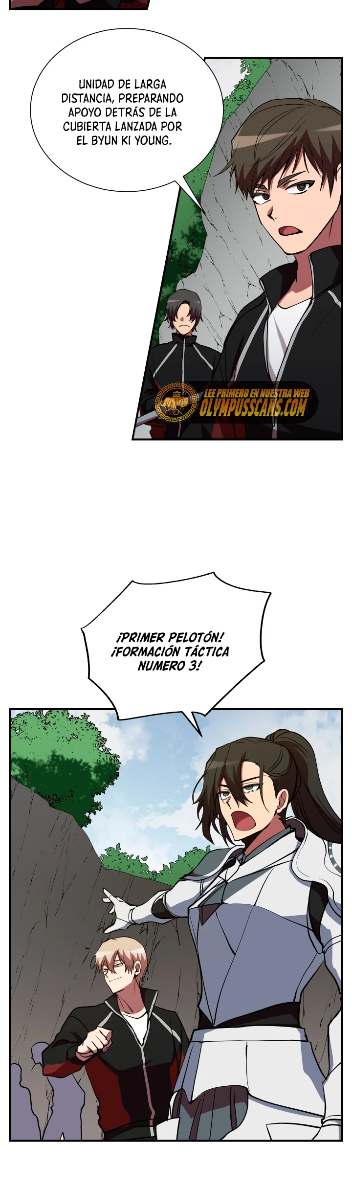 Mi vida escolar pretendiendo ser una persona inútil > Capitulo 47 > Page 261