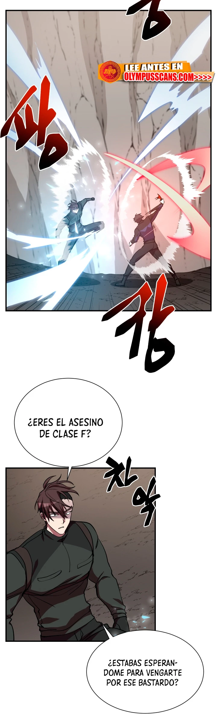 Mi vida escolar pretendiendo ser una persona inútil > Capitulo 50 > Page 201