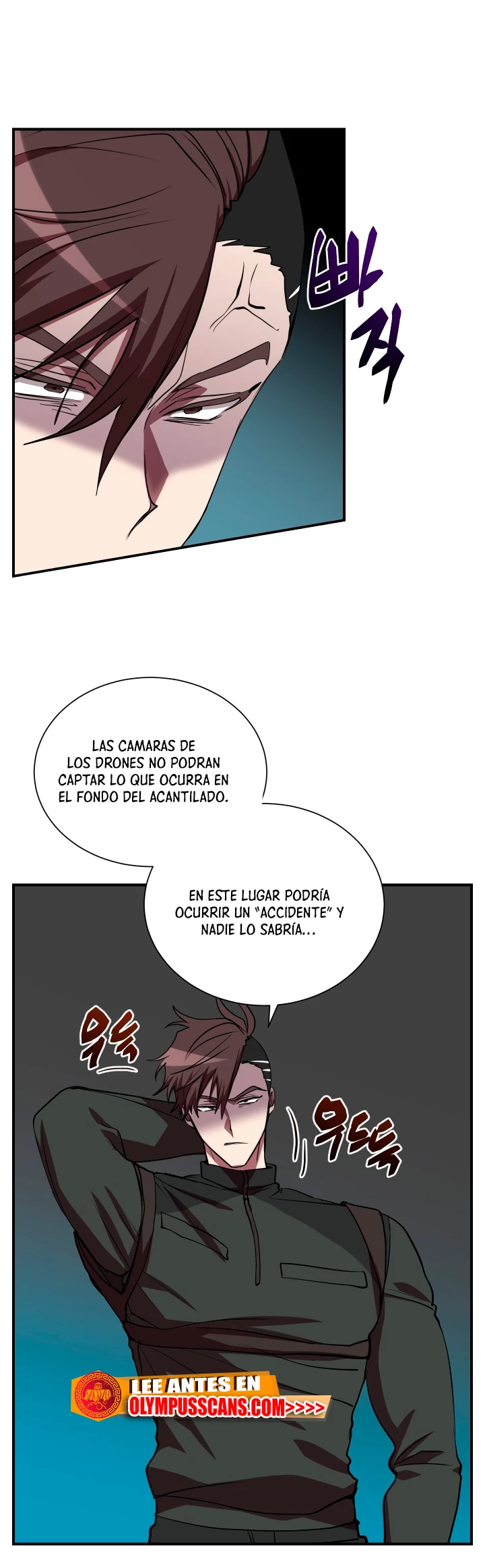Mi vida escolar pretendiendo ser una persona inútil > Capitulo 50 > Page 221