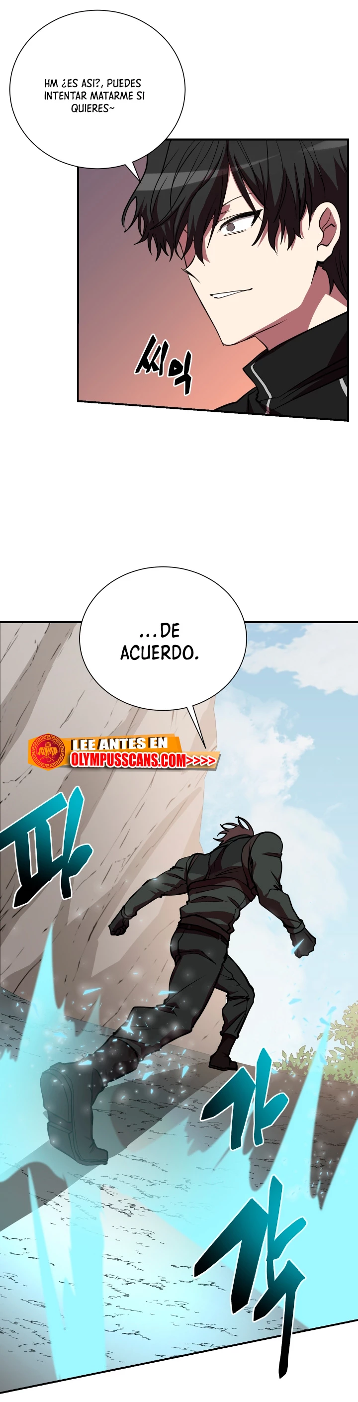 Mi vida escolar pretendiendo ser una persona inútil > Capitulo 50 > Page 231