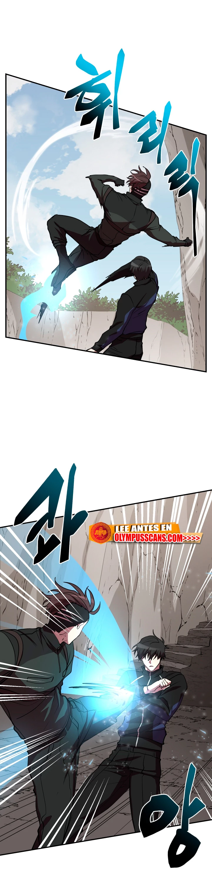Mi vida escolar pretendiendo ser una persona inútil > Capitulo 50 > Page 261