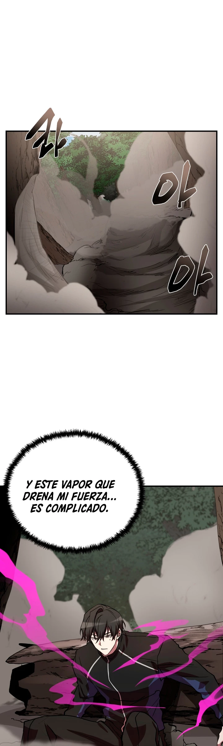 Mi vida escolar pretendiendo ser una persona inútil > Capitulo 50 > Page 461