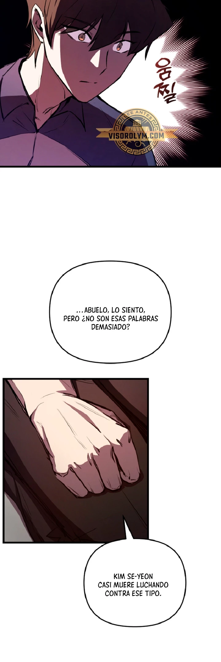 Mi vida escolar pretendiendo ser una persona inútil > Capitulo 58 > Page 201