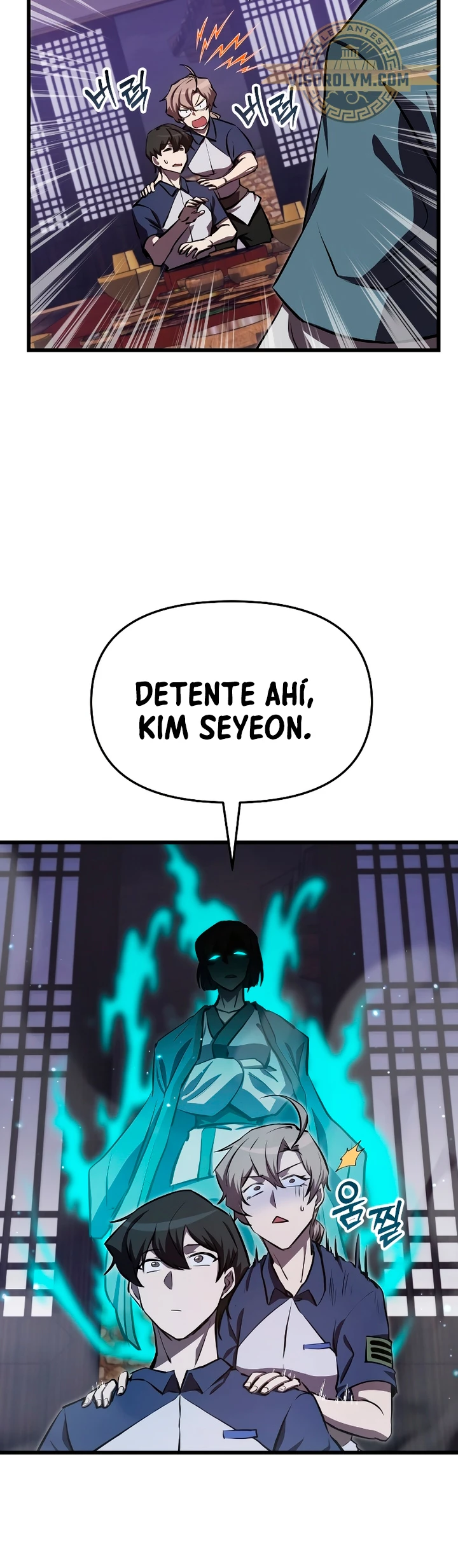Mi vida escolar pretendiendo ser una persona inútil > Capitulo 59 > Page 101