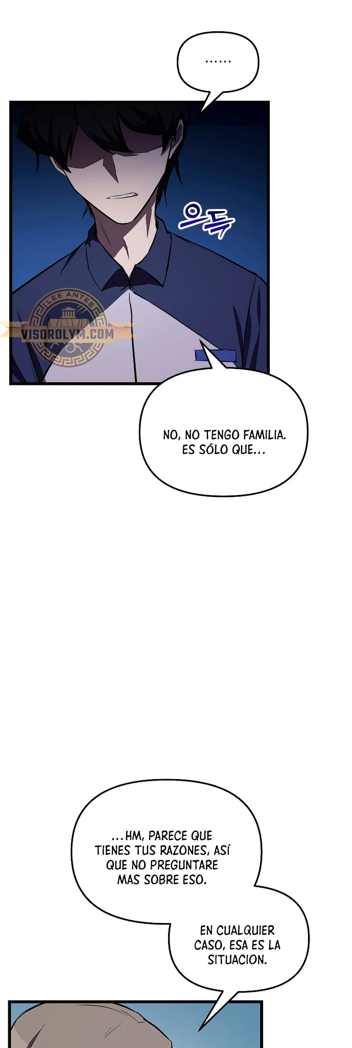 Mi vida escolar pretendiendo ser una persona inútil > Capitulo 59 > Page 231