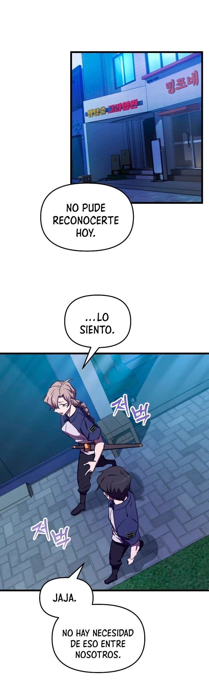 Mi vida escolar pretendiendo ser una persona inútil > Capitulo 59 > Page 281