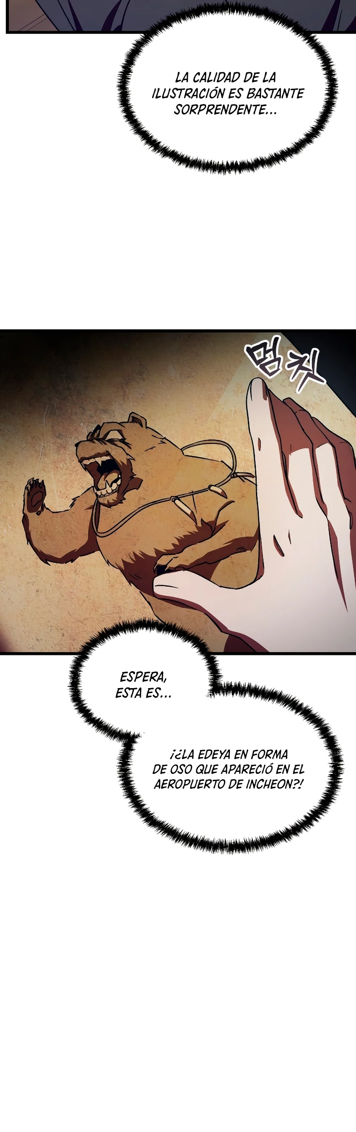 Mi vida escolar pretendiendo ser una persona inútil > Capitulo 59 > Page 501