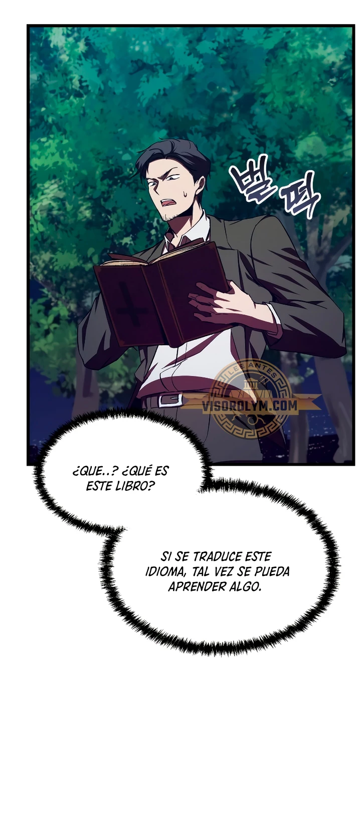 Mi vida escolar pretendiendo ser una persona inútil > Capitulo 59 > Page 511