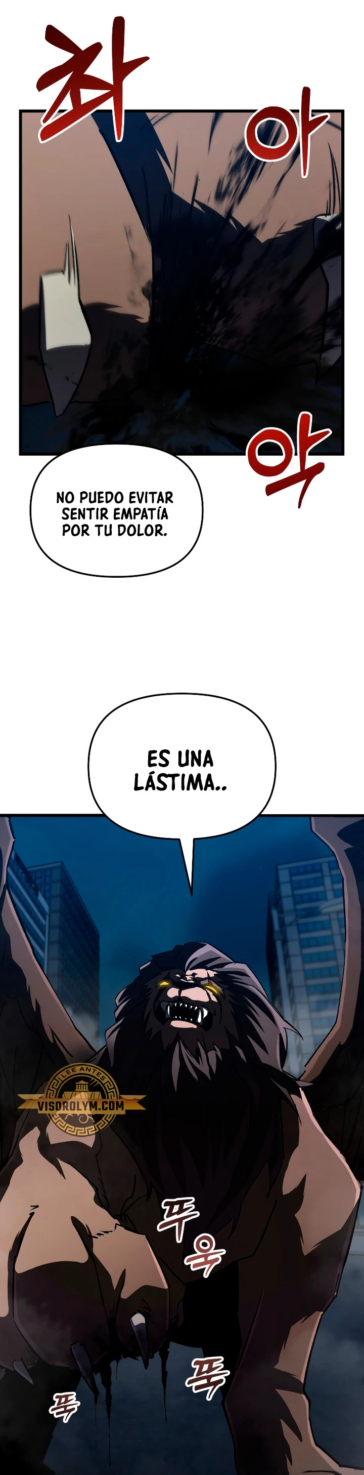 Mi vida escolar pretendiendo ser una persona inútil > Capitulo 60 > Page 571