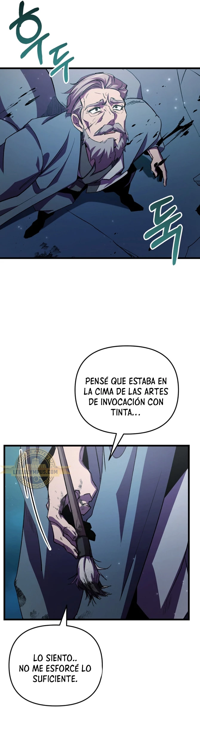 Mi vida escolar pretendiendo ser una persona inútil > Capitulo 61 > Page 521