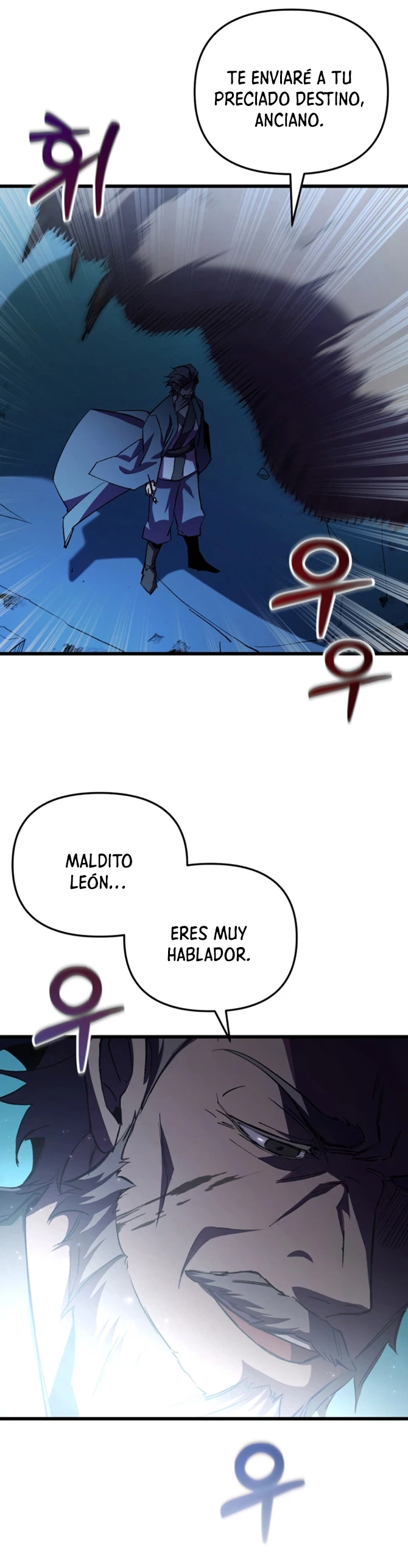 Mi vida escolar pretendiendo ser una persona inútil > Capitulo 61 > Page 531