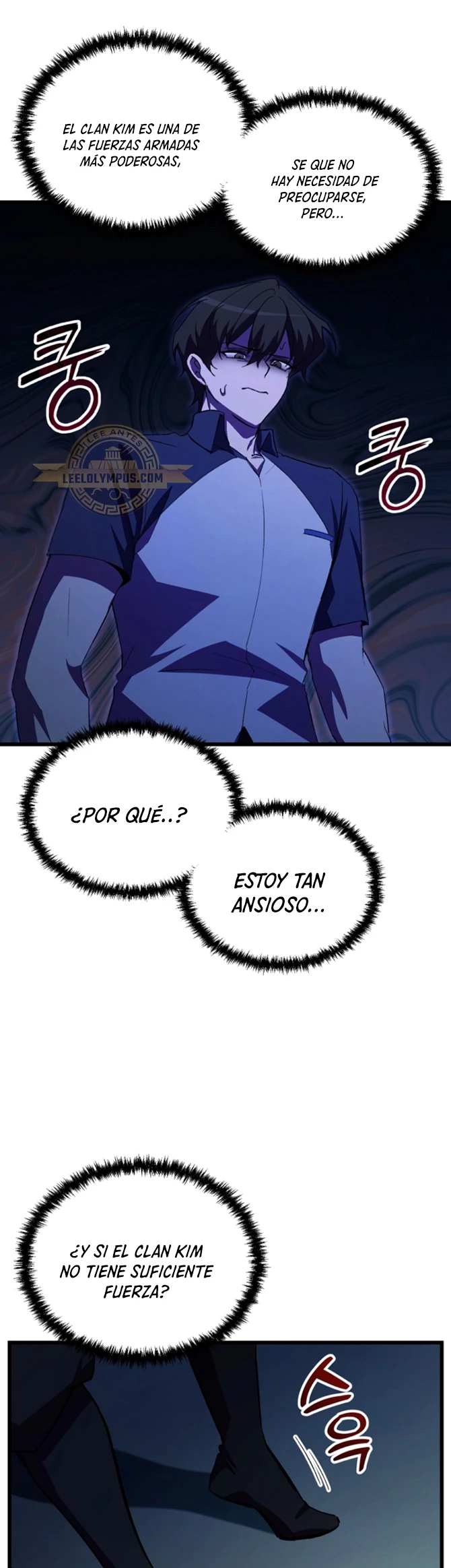 Mi vida escolar pretendiendo ser una persona inútil > Capitulo 61 > Page 591