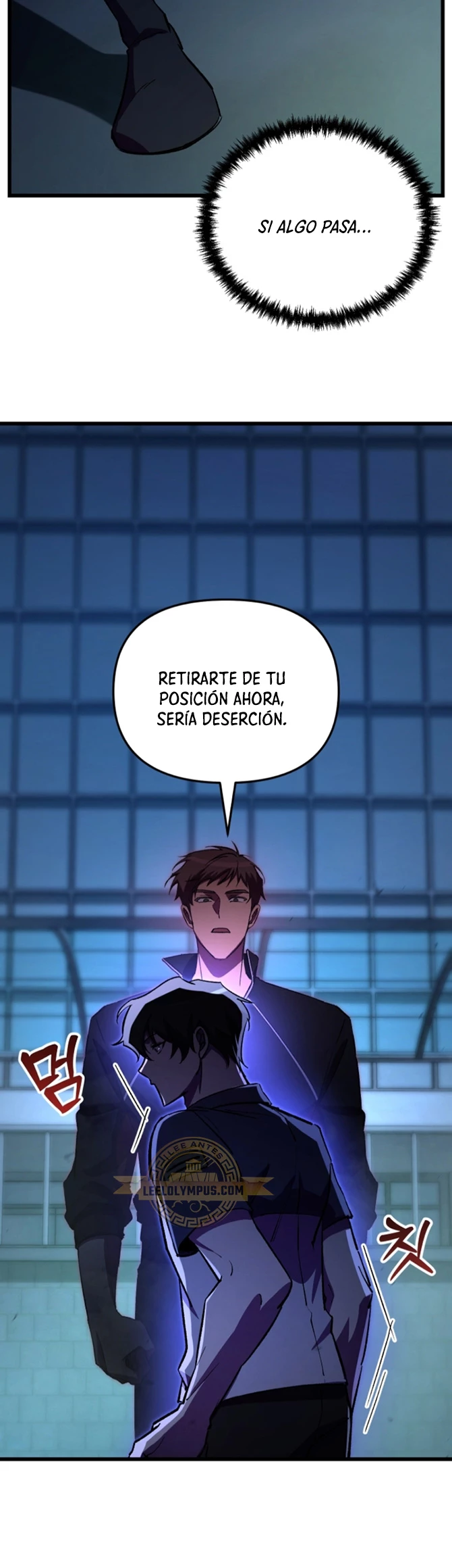 Mi vida escolar pretendiendo ser una persona inútil > Capitulo 61 > Page 601