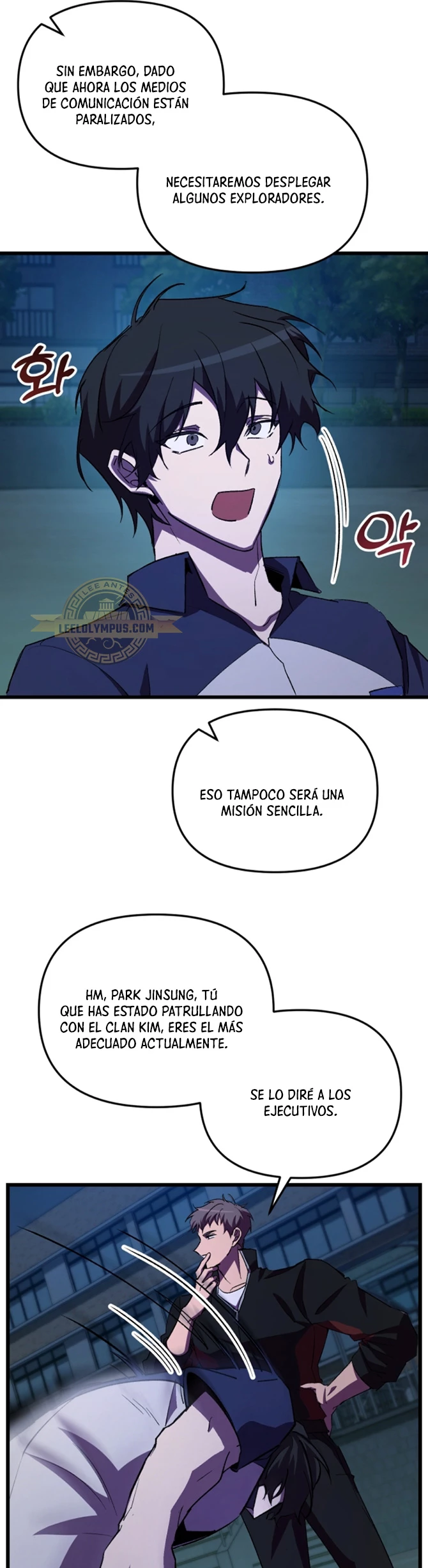 Mi vida escolar pretendiendo ser una persona inútil > Capitulo 61 > Page 631