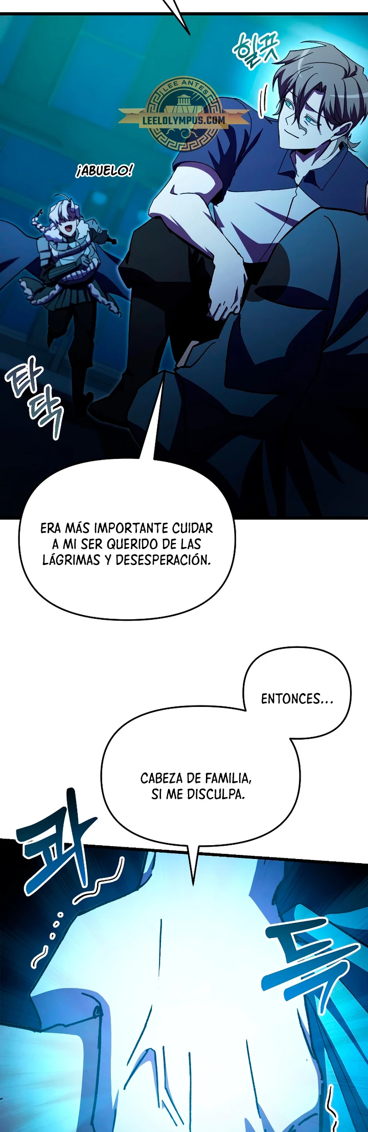Mi vida escolar pretendiendo ser una persona inútil > Capitulo 62 > Page 61