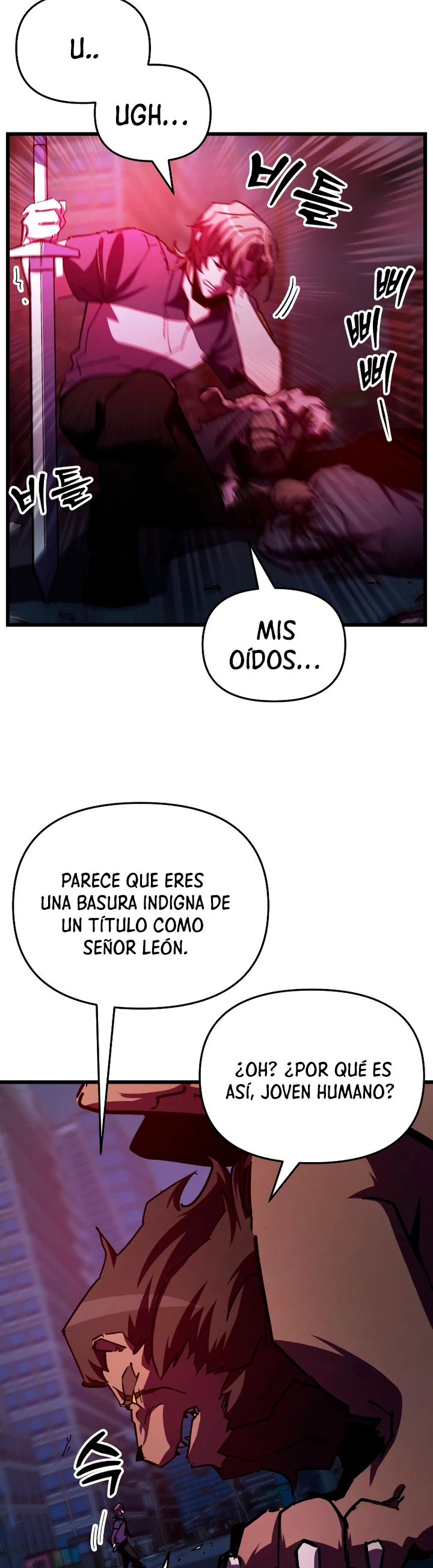Mi vida escolar pretendiendo ser una persona inútil > Capitulo 62 > Page 121
