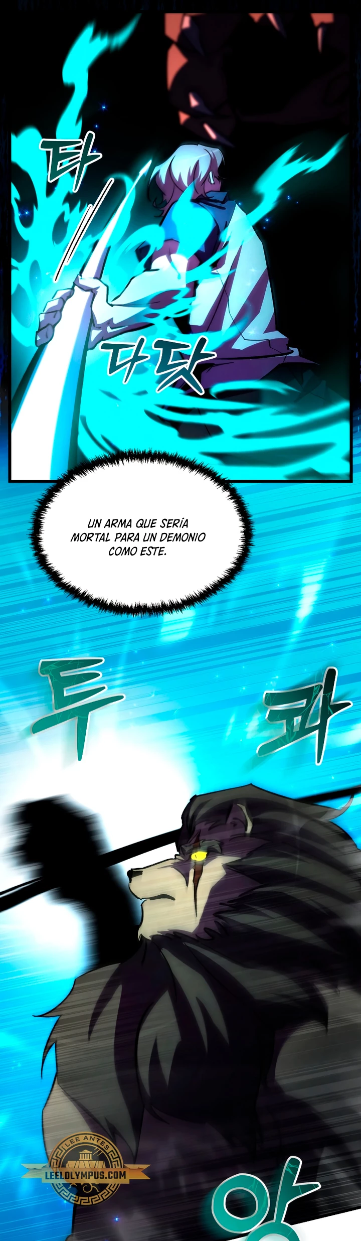 Mi vida escolar pretendiendo ser una persona inútil > Capitulo 62 > Page 221