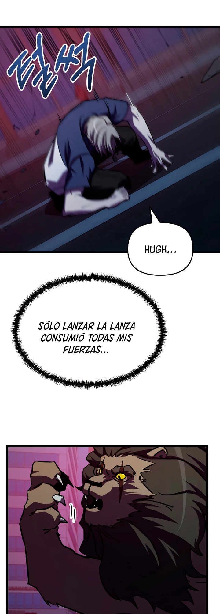 Mi vida escolar pretendiendo ser una persona inútil > Capitulo 62 > Page 241