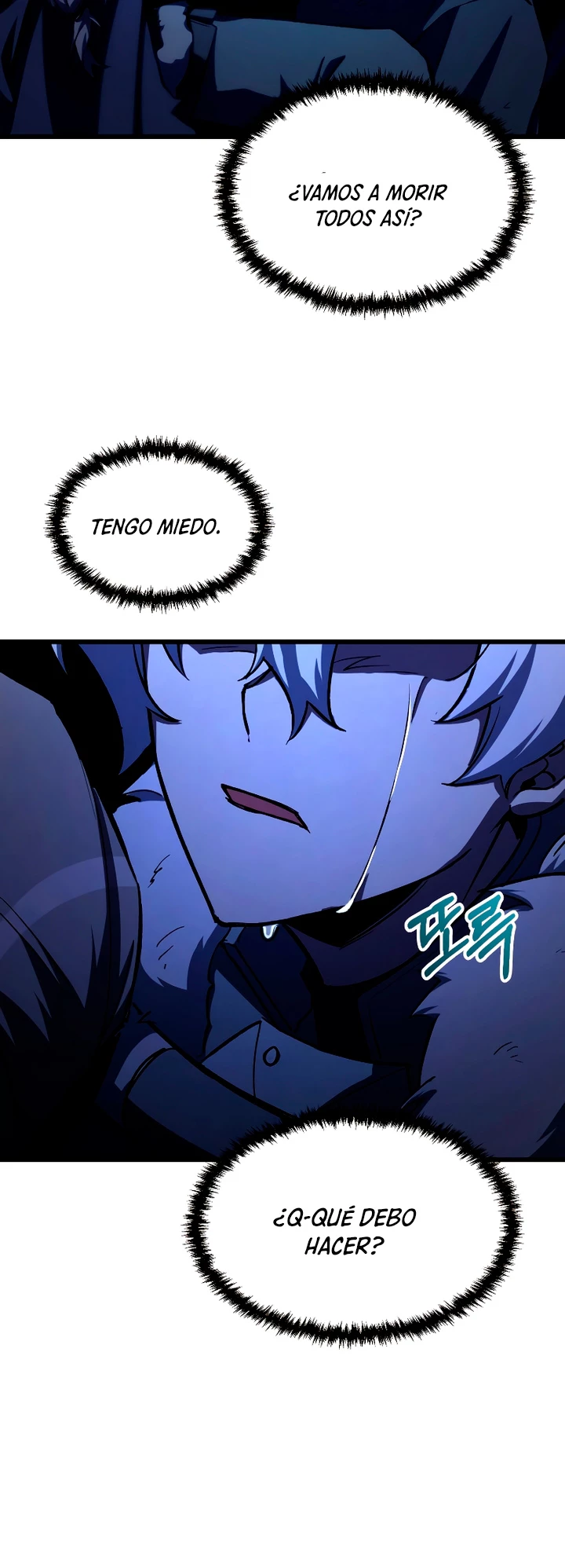 Mi vida escolar pretendiendo ser una persona inútil > Capitulo 62 > Page 291