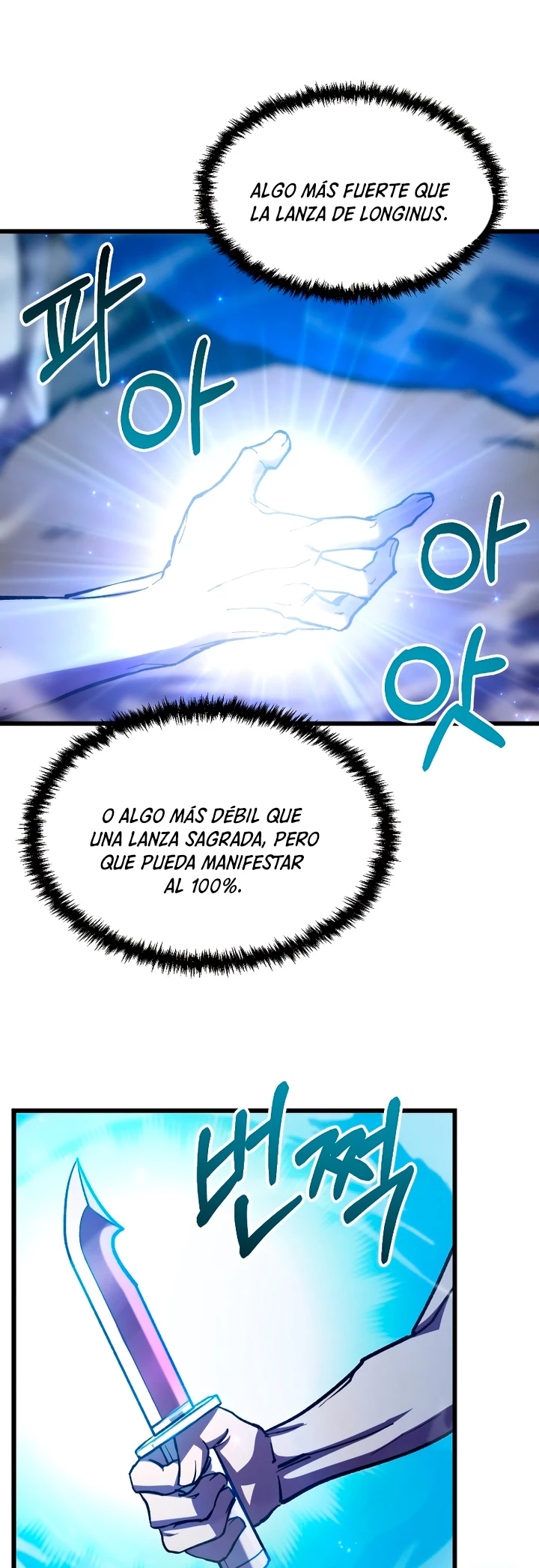 Mi vida escolar pretendiendo ser una persona inútil > Capitulo 62 > Page 331