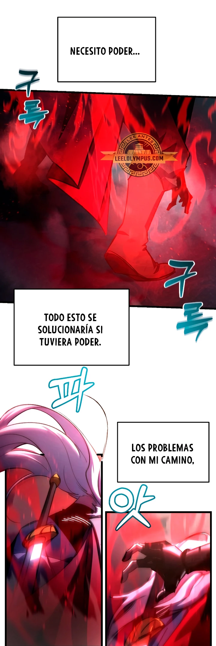 Mi vida escolar pretendiendo ser una persona inútil > Capitulo 62 > Page 451
