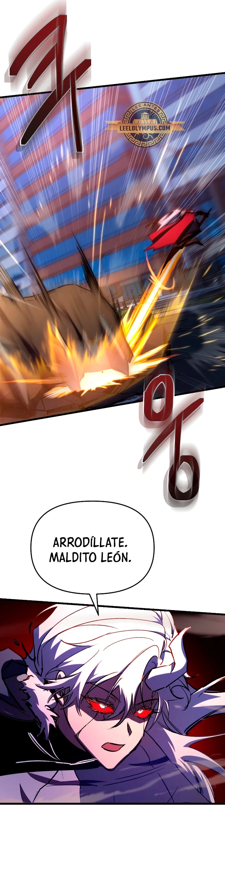 Mi vida escolar pretendiendo ser una persona inútil > Capitulo 62 > Page 481