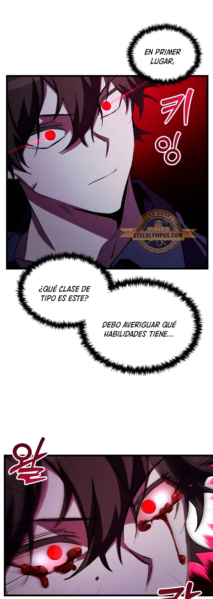 Mi vida escolar pretendiendo ser una persona inútil > Capitulo 63 > Page 71