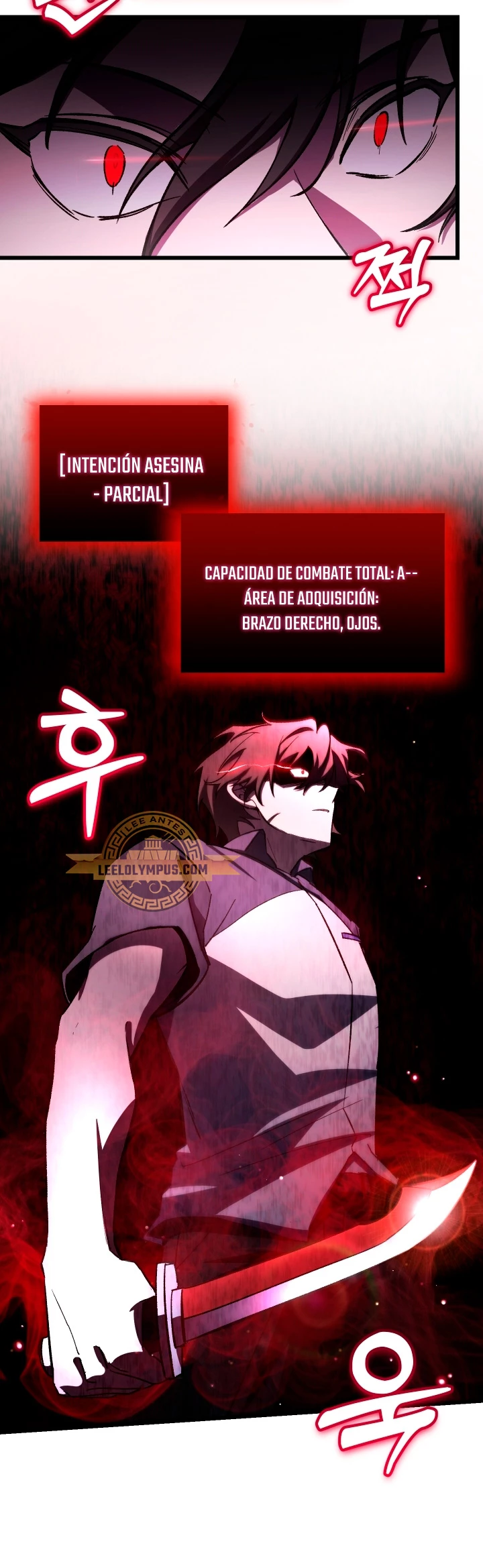 Mi vida escolar pretendiendo ser una persona inútil > Capitulo 63 > Page 191