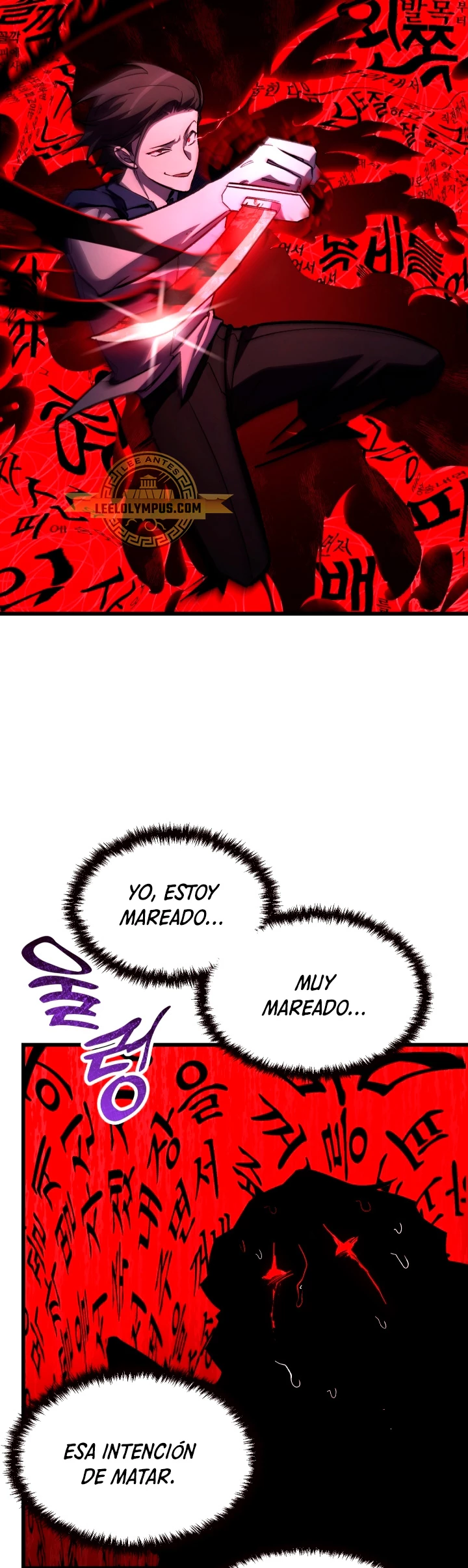 Mi vida escolar pretendiendo ser una persona inútil > Capitulo 63 > Page 531