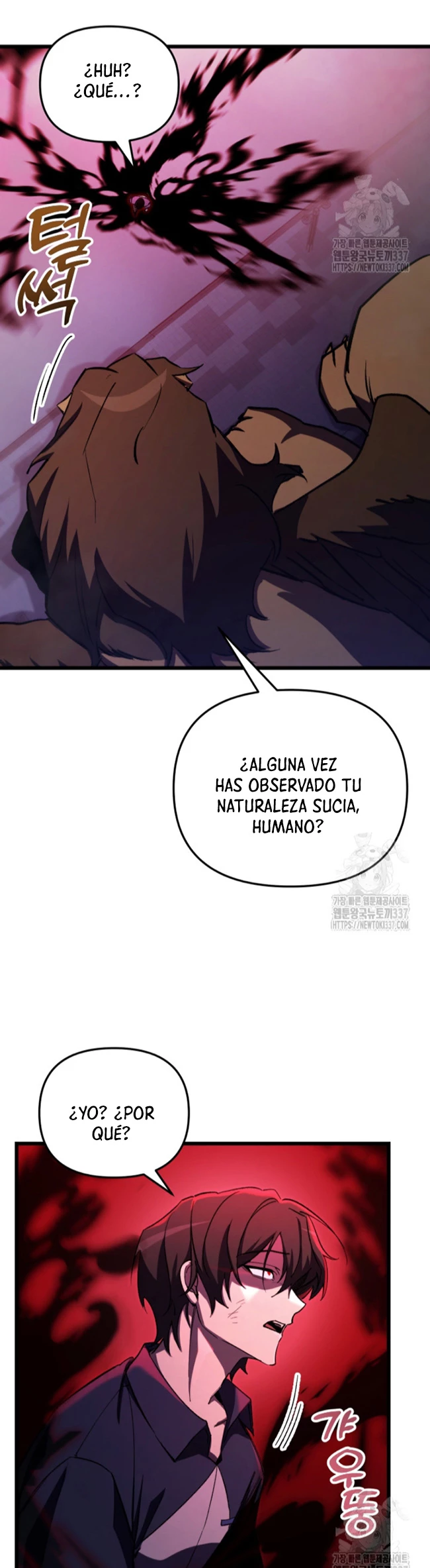 Mi vida escolar pretendiendo ser una persona inútil > Capitulo 64 > Page 21
