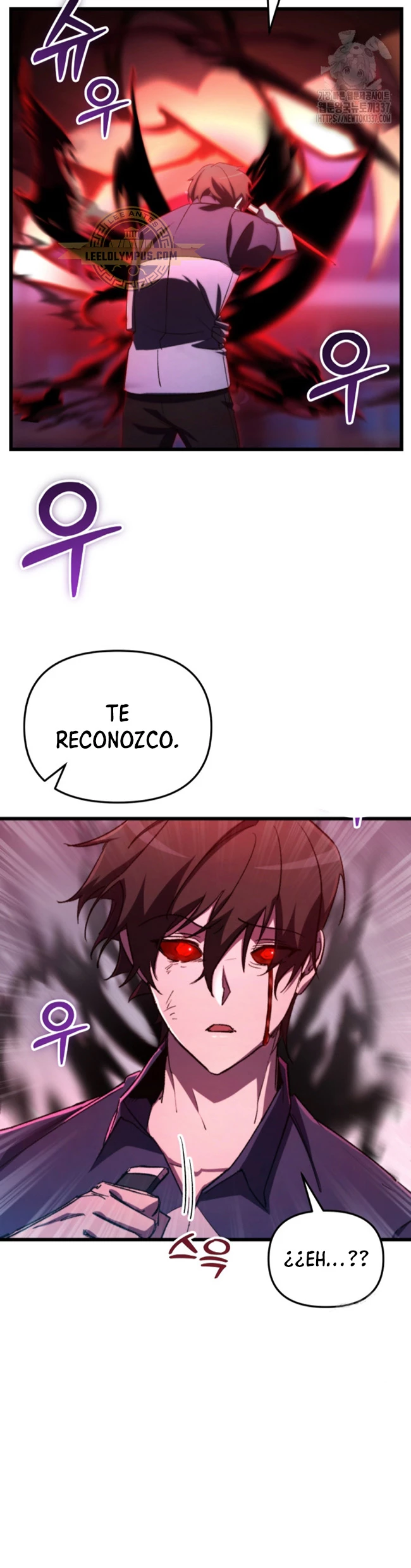 Mi vida escolar pretendiendo ser una persona inútil > Capitulo 64 > Page 81