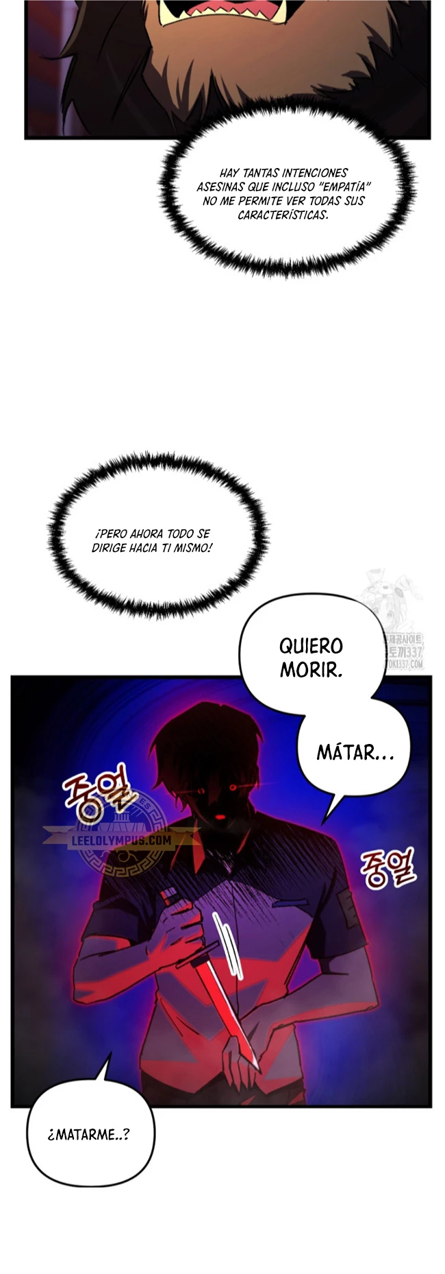 Mi vida escolar pretendiendo ser una persona inútil > Capitulo 64 > Page 151