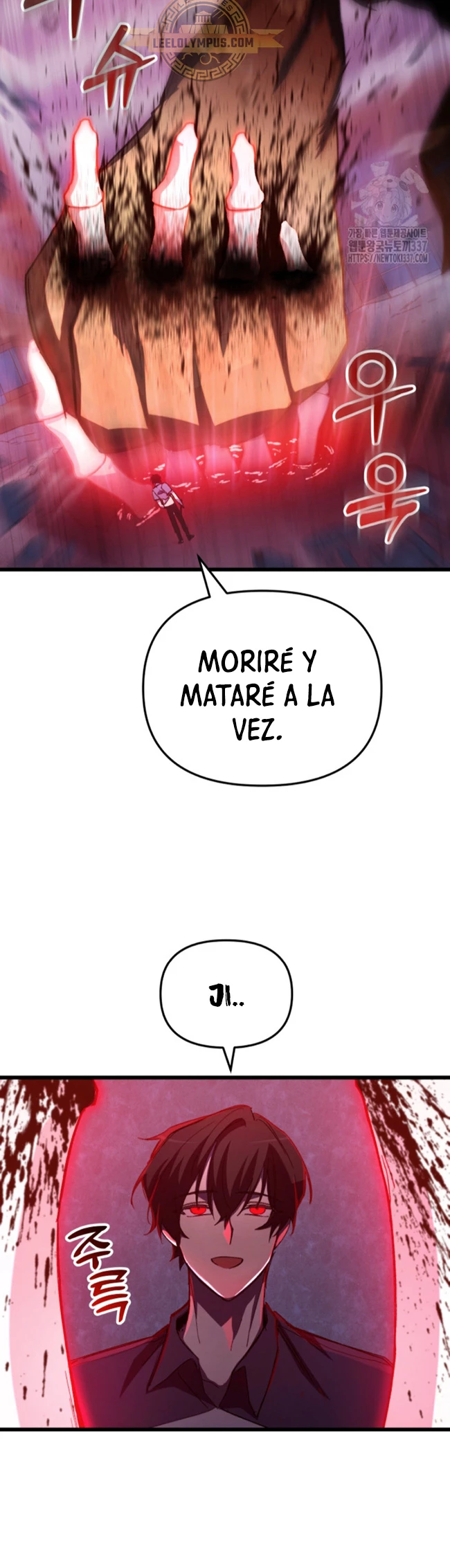 Mi vida escolar pretendiendo ser una persona inútil > Capitulo 64 > Page 231