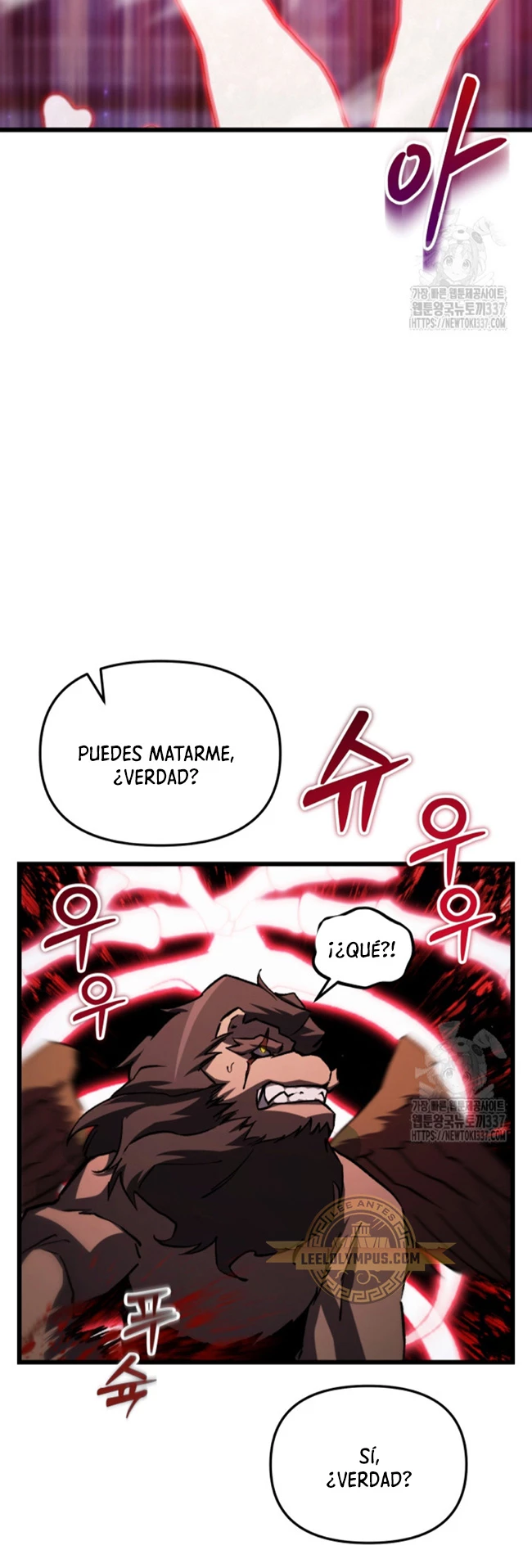 Mi vida escolar pretendiendo ser una persona inútil > Capitulo 64 > Page 261