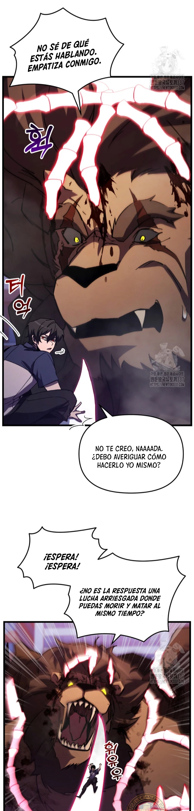 Mi vida escolar pretendiendo ser una persona inútil > Capitulo 64 > Page 341