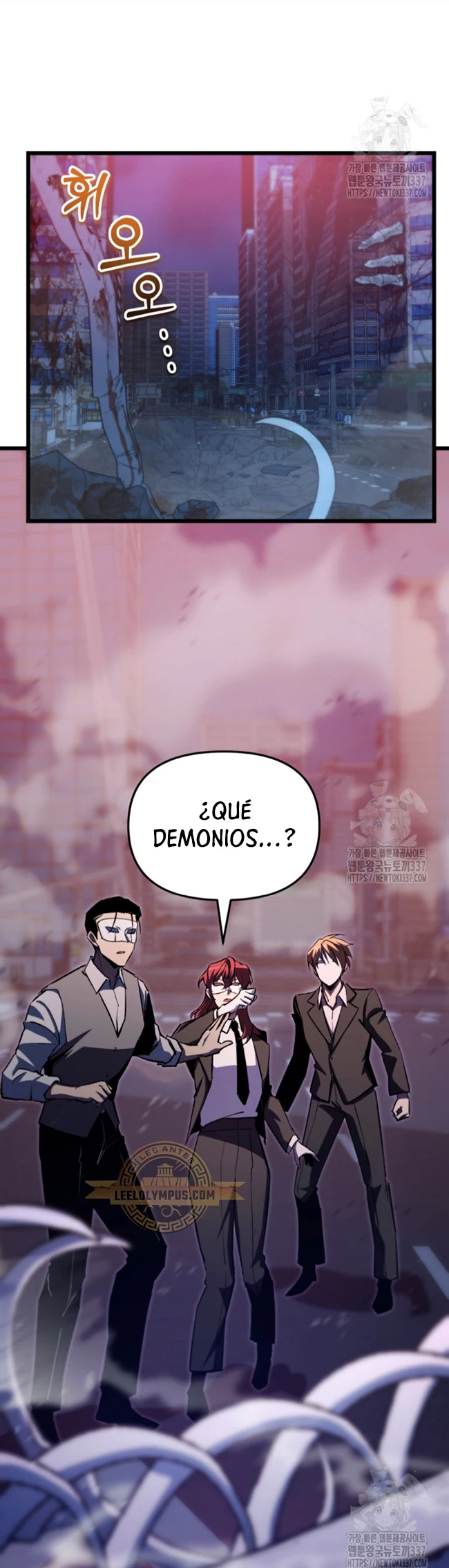 Mi vida escolar pretendiendo ser una persona inútil > Capitulo 64 > Page 431