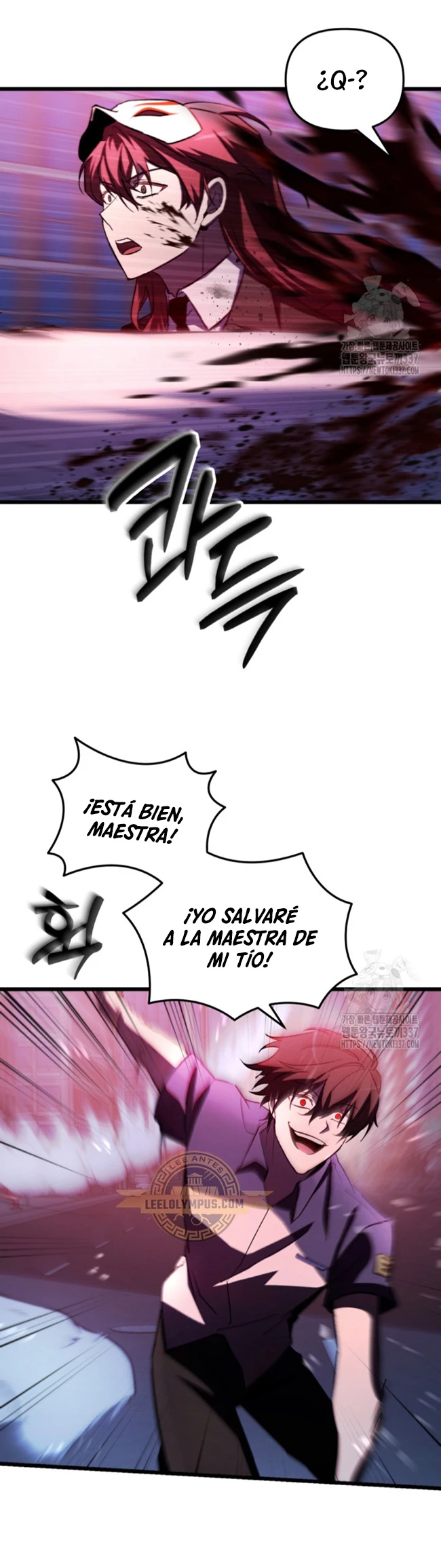 Mi vida escolar pretendiendo ser una persona inútil > Capitulo 64 > Page 531