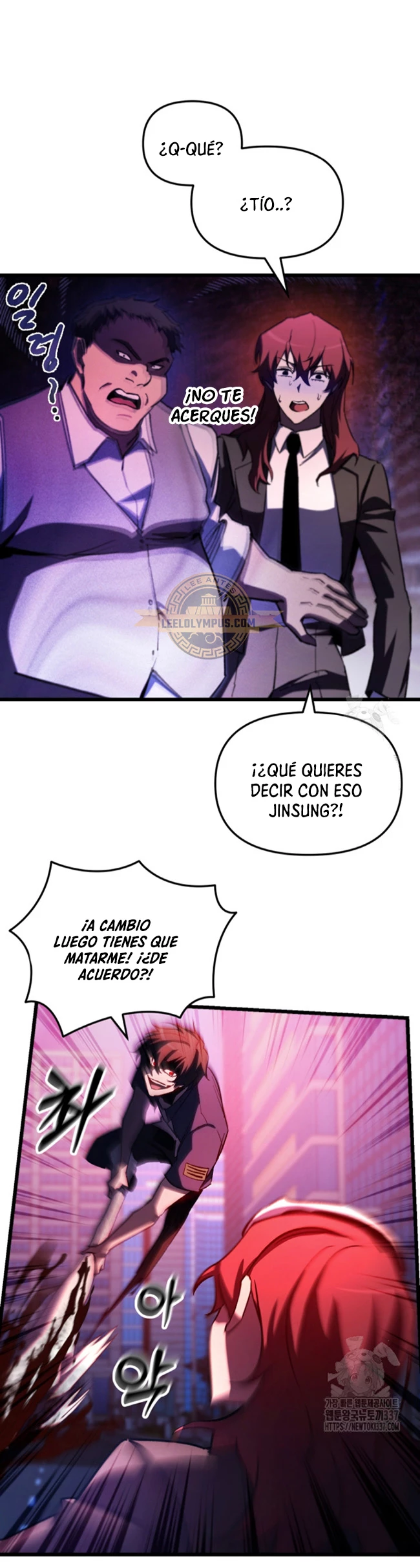 Mi vida escolar pretendiendo ser una persona inútil > Capitulo 64 > Page 541