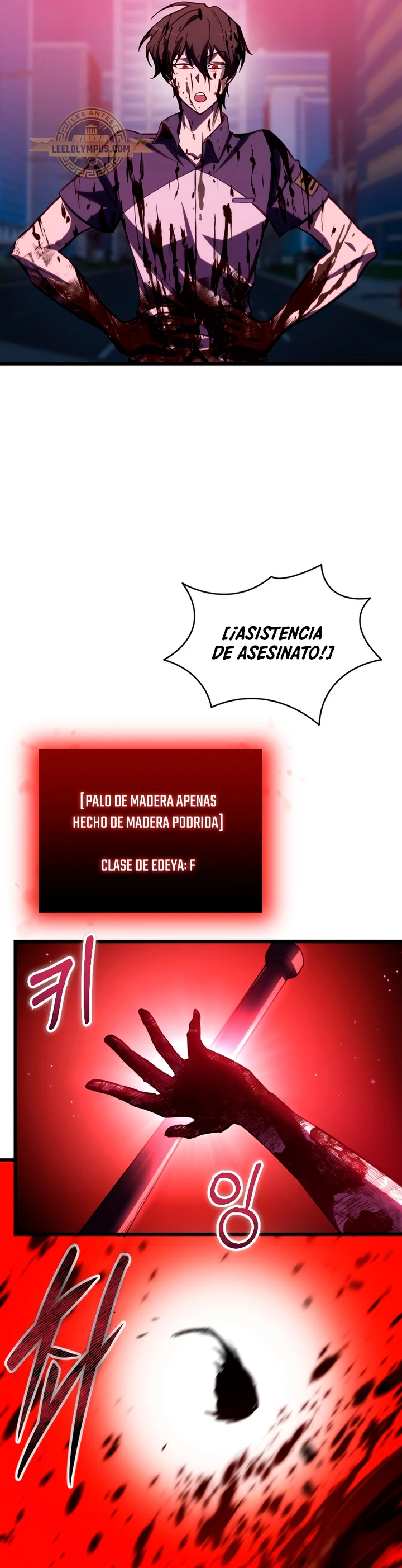 Mi vida escolar pretendiendo ser una persona inútil > Capitulo 65 > Page 141