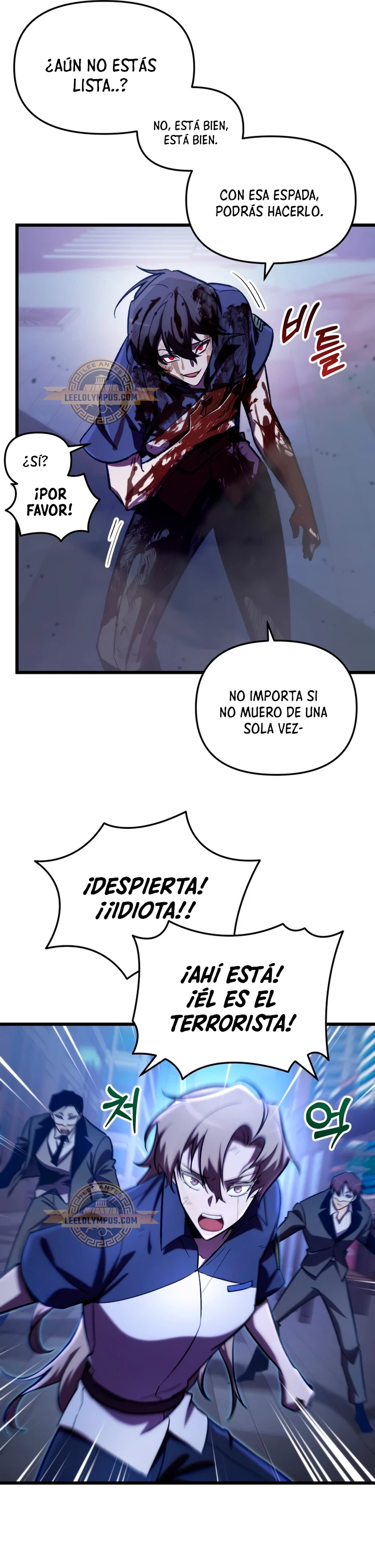 Mi vida escolar pretendiendo ser una persona inútil > Capitulo 65 > Page 421