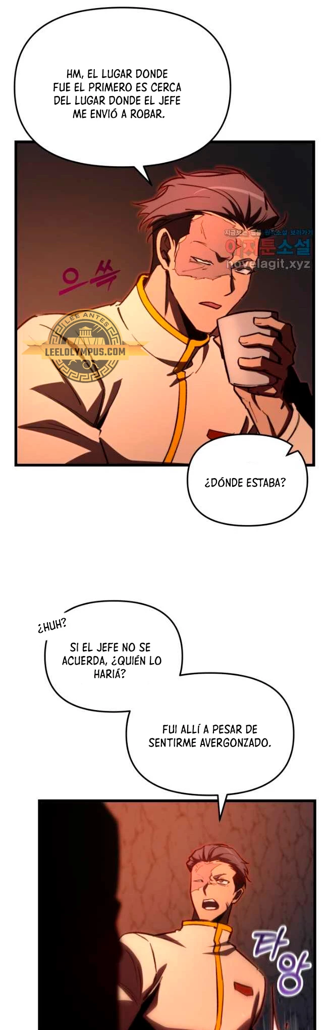 Mi vida escolar pretendiendo ser una persona inútil > Capitulo 66 > Page 181